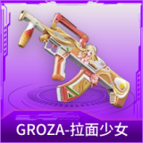 GROZA-拉面少女
