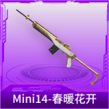 Mini14-春暖花开
