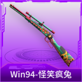 Win94-怪笑疯兔