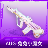AUG-兔兔小魔女