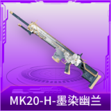 MK20-H-墨染幽兰