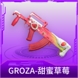 GROZA-甜蜜草莓