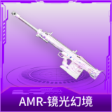 AMR-镜光幻境