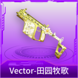 Vector-田园牧歌