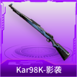 Kar98K-影袭