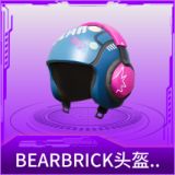 BEARBRICK头盔(3级)