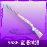 S686-蜜语绒猫