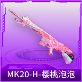 MK20-H-樱桃泡泡