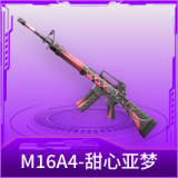 M16A4-甜心亚梦