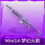 Mini14-梦幻火箭