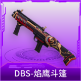 DBS-焰鹰斗篷