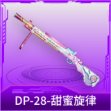 DP-28-甜蜜旋律