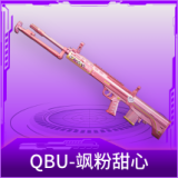 QBU-飒粉甜心