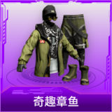 奇趣章鱼