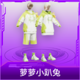 萝萝小趴兔