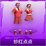 妙红点点