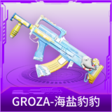 GROZA-海盐豹豹