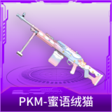 PKM-蜜语绒猫