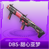 DBS-甜心亚梦