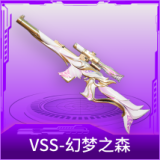 VSS-幻梦之森