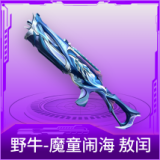 野牛-魔童闹海 敖闰
