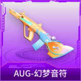 AUG-幻梦音符