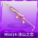Mini14-涂山之恋