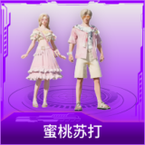 蜜桃苏打
