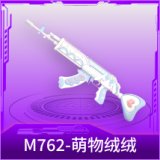 M762-萌物绒绒