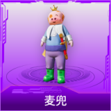 麦兜