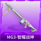 MG3-智耀战神