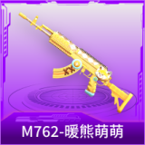 M762-暖熊萌萌