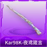 Kar98K-夜鸢箴言