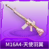 M16A4-天使羽翼
