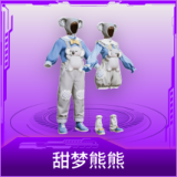 甜梦熊熊