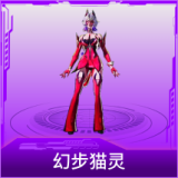 本垒音浪