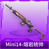 Mini14-熔岩统帅