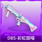 DBS-彩虹甜喵