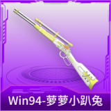 Win94-萝萝小趴兔