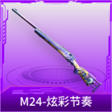 M24-炫彩节奏