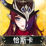 恰斯卡