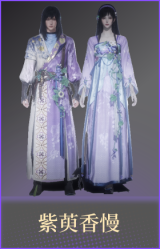 紫萸香慢