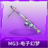 MG3-电子幻梦