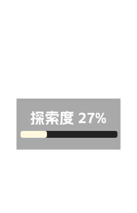 希汐岛