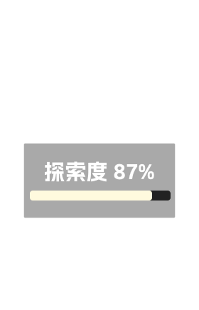 云来海