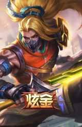 墨之影武者 亚索 金墨耀影
