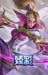 殿堂传奇 薇恩 登神