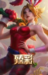 红莲之刃 锐雯
