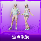 波点泡泡