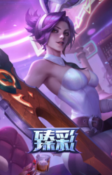 雾雨之刃 锐雯